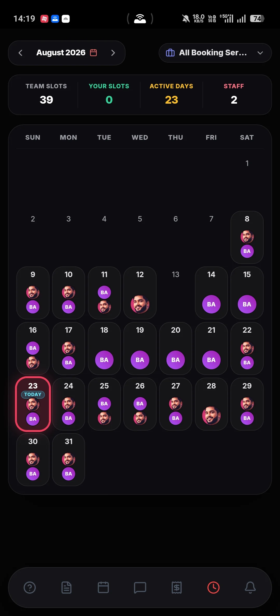 System Frame #2 (Mobile)